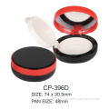 48 mm Pan Round Cushion Compact Case